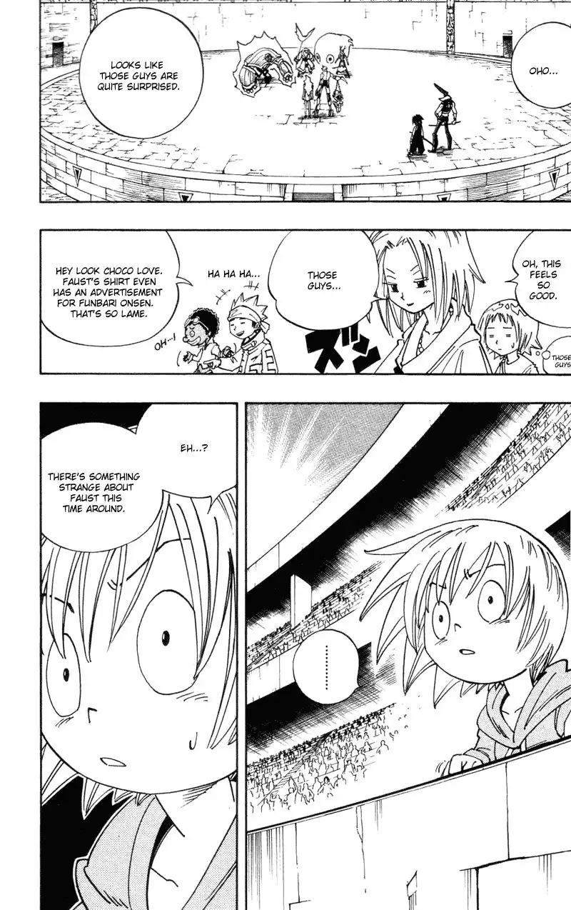 Shaman King Chapter 130 5